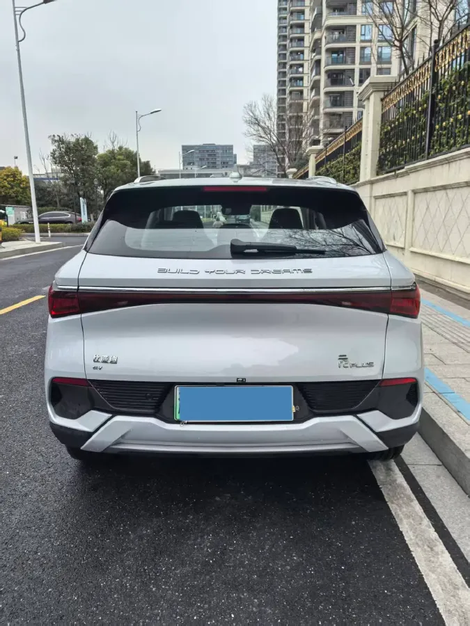 2023 BYD Yuan Plus BEV 60.48KWH,autocango,china used car exporter,china ev exporter,chinese used car exporter,chinese used ev exporter