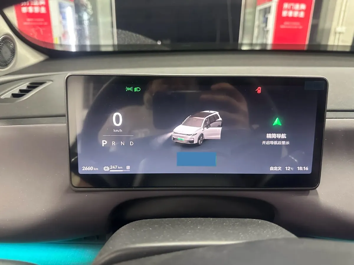 2025 LinkTour E-M8 BEV 65KWH,autocango,china used car exporter,china ev exporter,chinese used car exporter,chinese used ev exporter