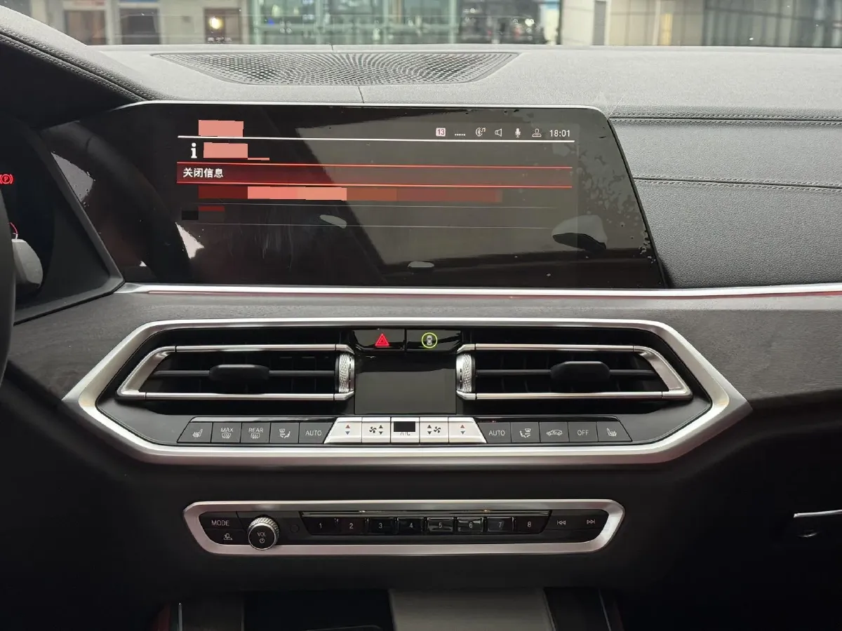 2022 BMW X5 2.0T 245HP L4 8AT,autocango,china used car exporter,china ev exporter,chinese used car exporter,chinese used ev exporter