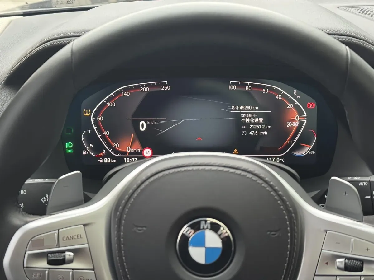 2022 BMW X5 2.0T 245HP L4 8AT,autocango,china used car exporter,china ev exporter,chinese used car exporter,chinese used ev exporter