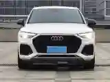 2021 Audi Q5L 2.0T 252HP L4 7DCT