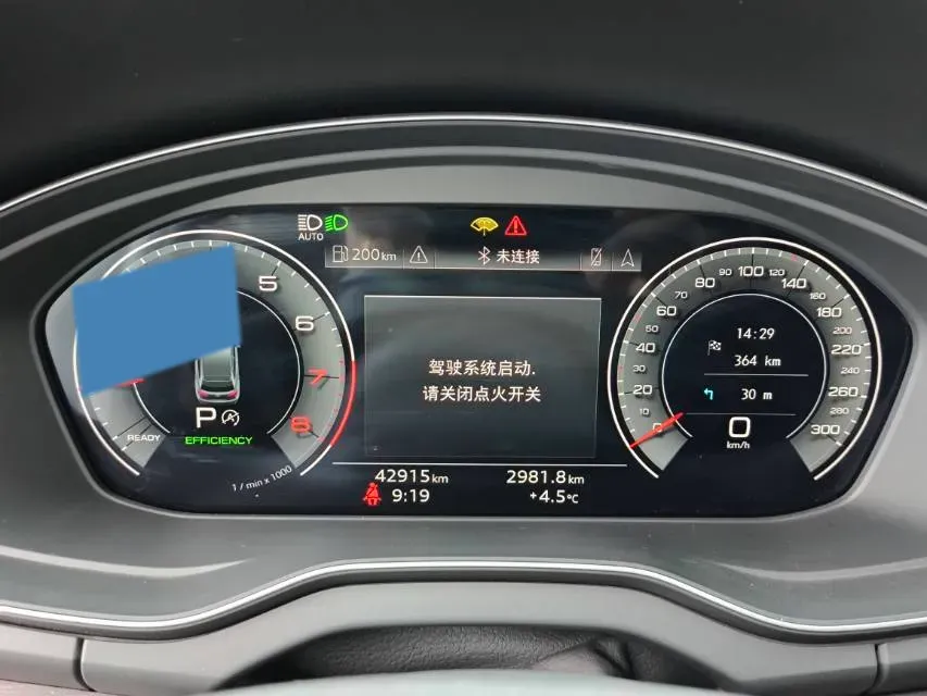 2021 Audi Q5L 2.0T 252HP L4 7DCT,autocango,china used car exporter,china ev exporter,chinese used car exporter,chinese used ev exporter