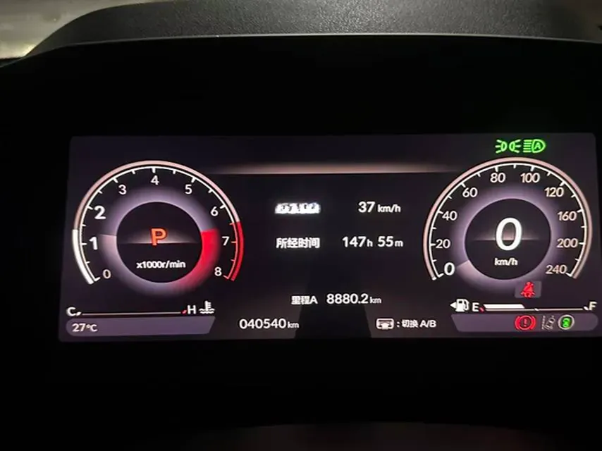 2023 Honda Accord 1.5T 192HP L4 CVT,autocango,china used car exporter,china ev exporter,chinese used car exporter,chinese used ev exporter