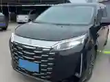 2025 BYD Xia 1.5T 156HP L4 E-CVT PHEV 36.6KWH