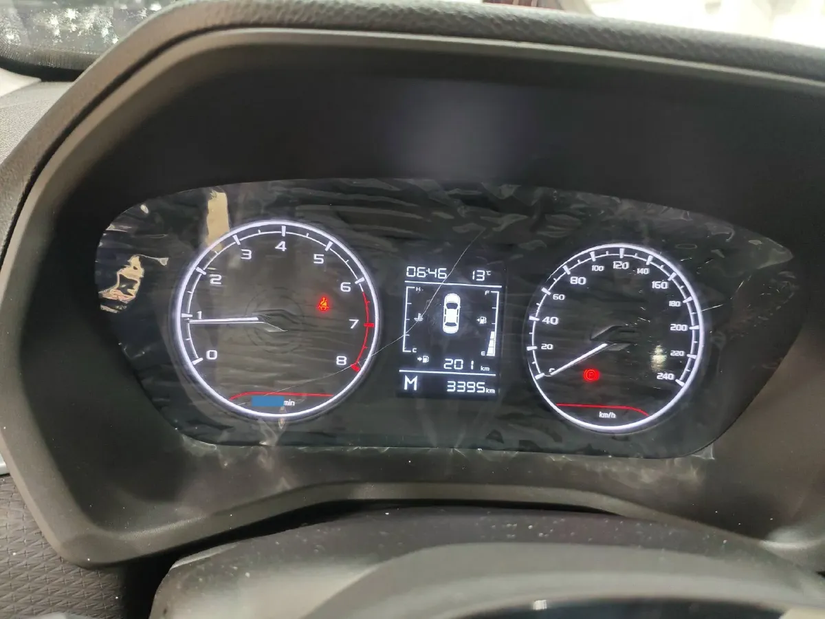 2025 Geely Emgrand 1.5L 127HP L4 5MT,autocango,china used car exporter,china ev exporter,chinese used car exporter,chinese used ev exporter