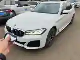 2022 BMW 5 Series 2.0T 184HP L4 8AT