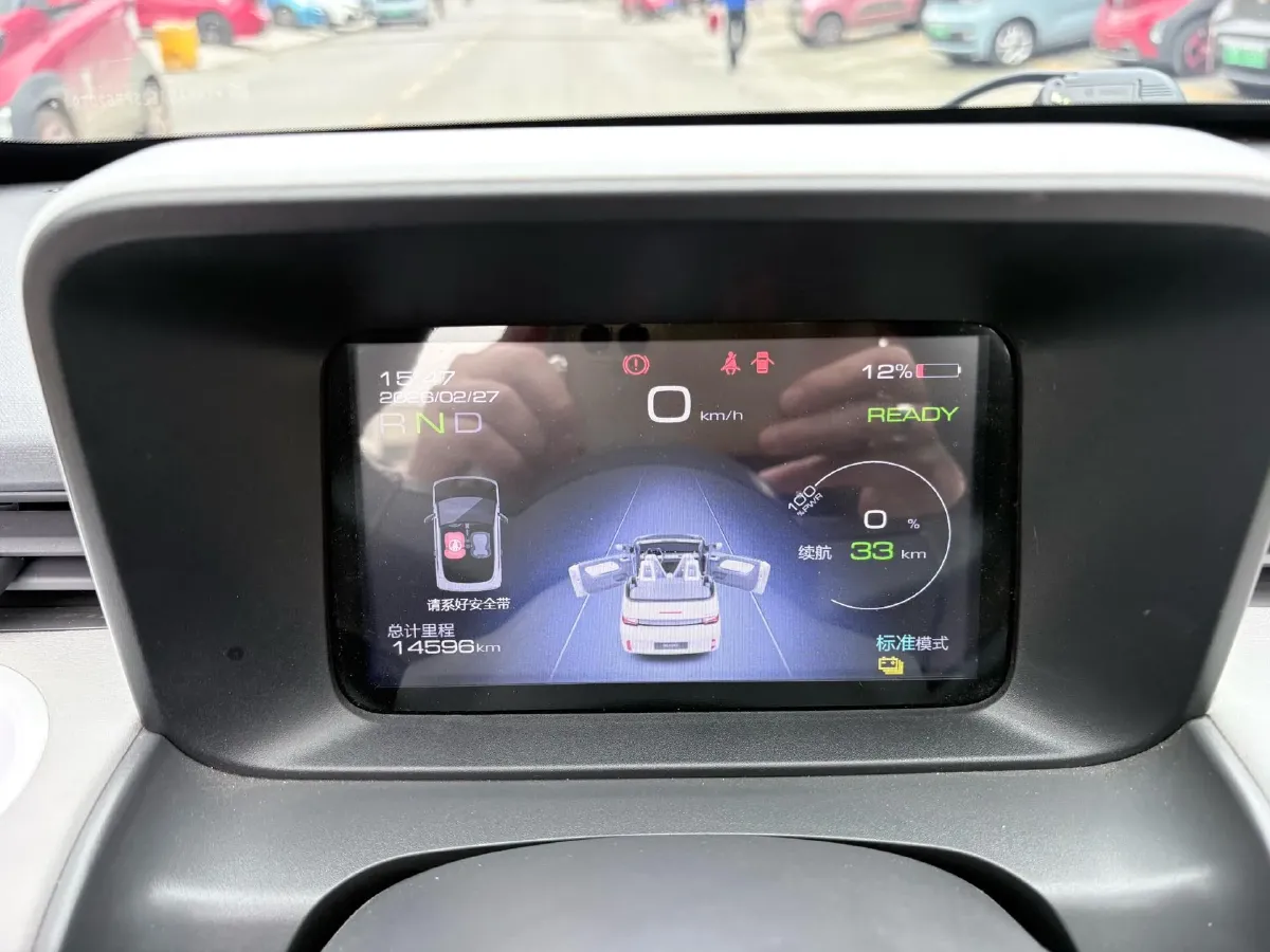 2022 WuLing HongGuang MINI EV BEV 26.5KWH,autocango,china used car exporter,china ev exporter,chinese used car exporter,chinese used ev exporter