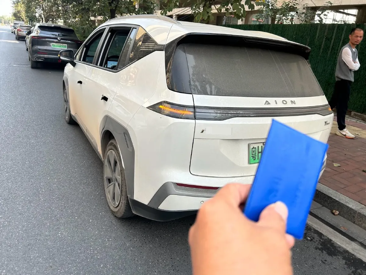 2024 Aion Y BEV 68.2KWH,autocango,china used car exporter,china ev exporter,chinese used car exporter,chinese used ev exporter