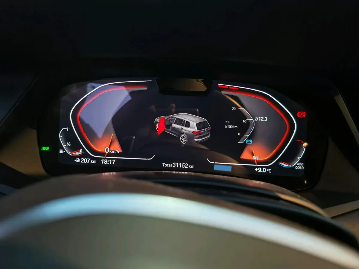 2021 BMW X7 3.0T 340HP L6 8AT,autocango,china used car exporter,china ev exporter,chinese used car exporter,chinese used ev exporter