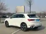2025 Audi Q3 2.0T 186HP L4 7DCT