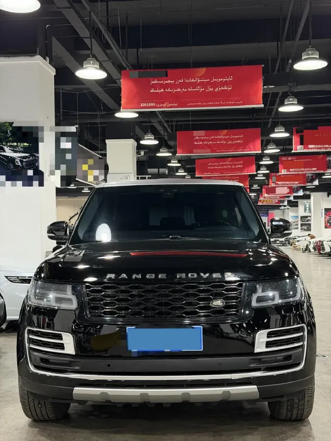 2017 Land Rover Range Rover 3.0T 340HP V6 8AT,autocango,china used car exporter,china ev exporter,chinese used car exporter,chinese used ev exporter