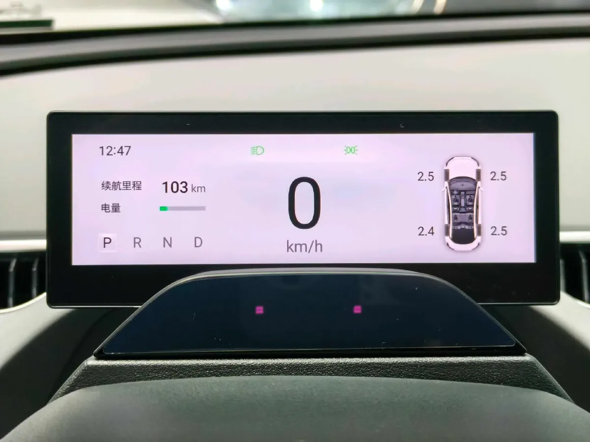 2024 Xpeng MONA M03 BEV 51.8KWH,autocango,china used car exporter,china ev exporter,chinese used car exporter,chinese used ev exporter