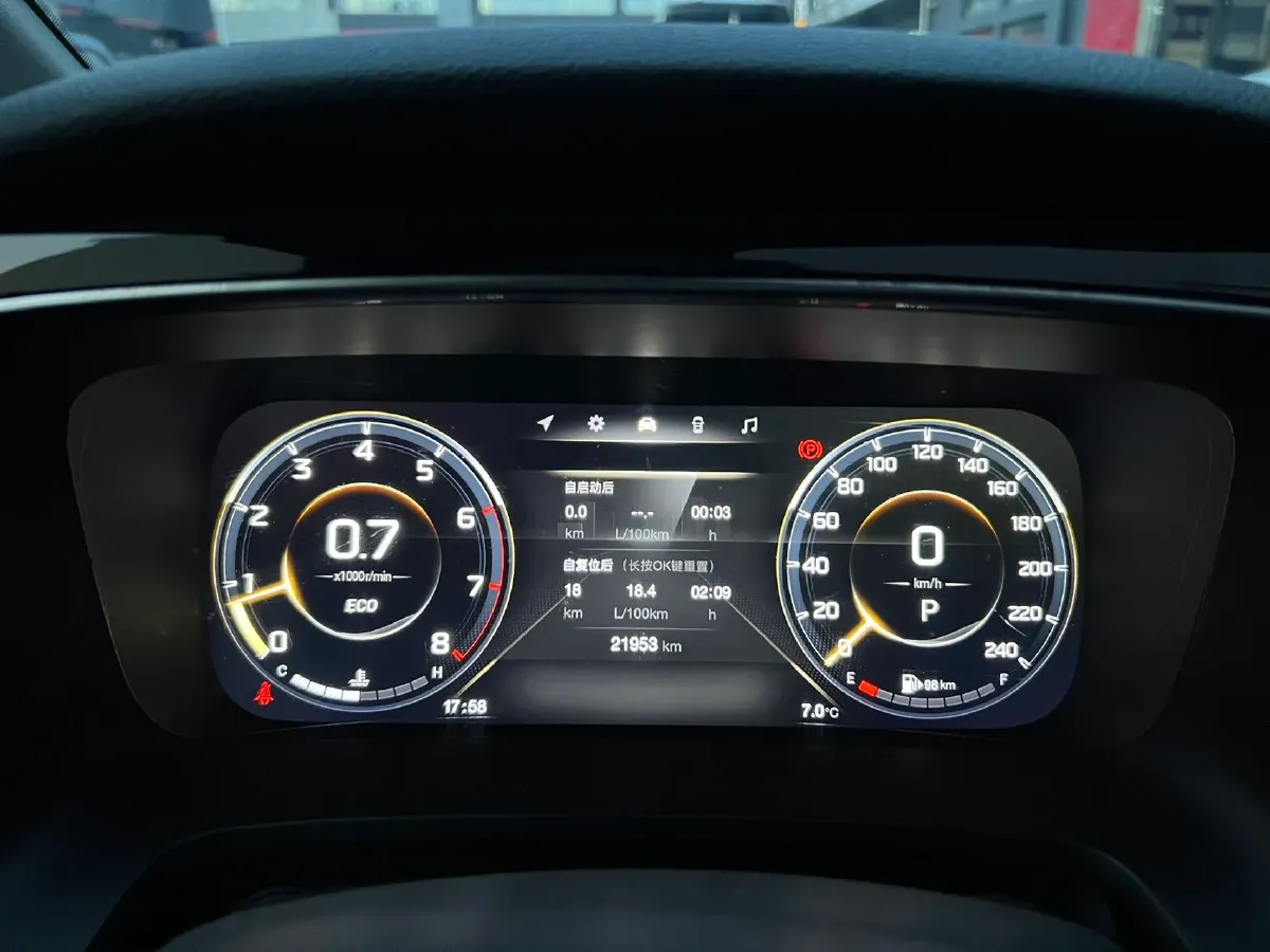 2023 GAC Trumpchi M8 2.0T 252HP L4 8AT,autocango,china used car exporter,china ev exporter,chinese used car exporter,chinese used ev exporter