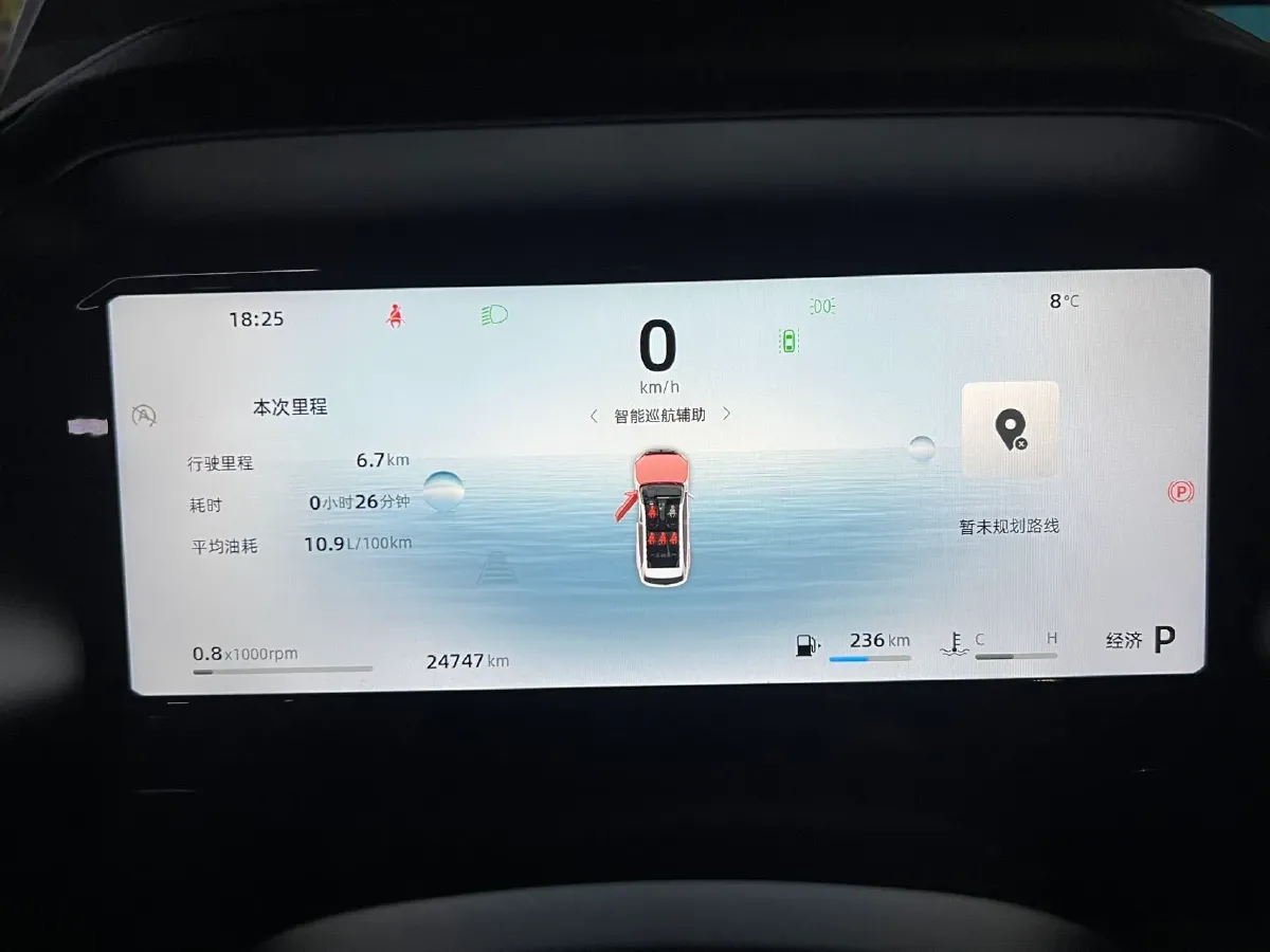 2024 Geely Monjaro 2.0T 238HP L4 8AT,autocango,china used car exporter,china ev exporter,chinese used car exporter,chinese used ev exporter