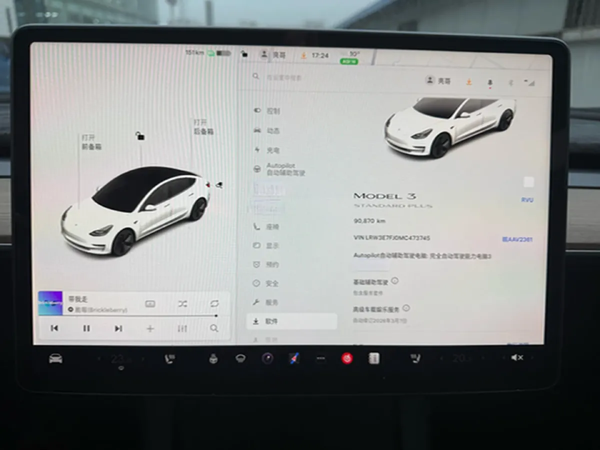 2021 Tesla Model 3 BEV 55KWH,autocango,china used car exporter,china ev exporter,chinese used car exporter,chinese used ev exporter