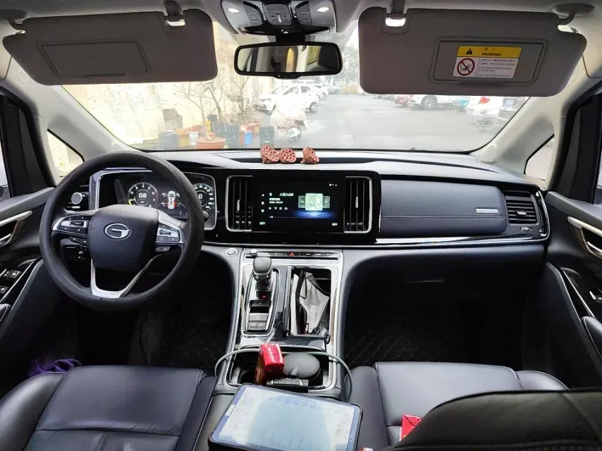 2021 GAC Trumpchi M8 2.0T 252HP L4 8AT,autocango,china used car exporter,china ev exporter,chinese used car exporter,chinese used ev exporter