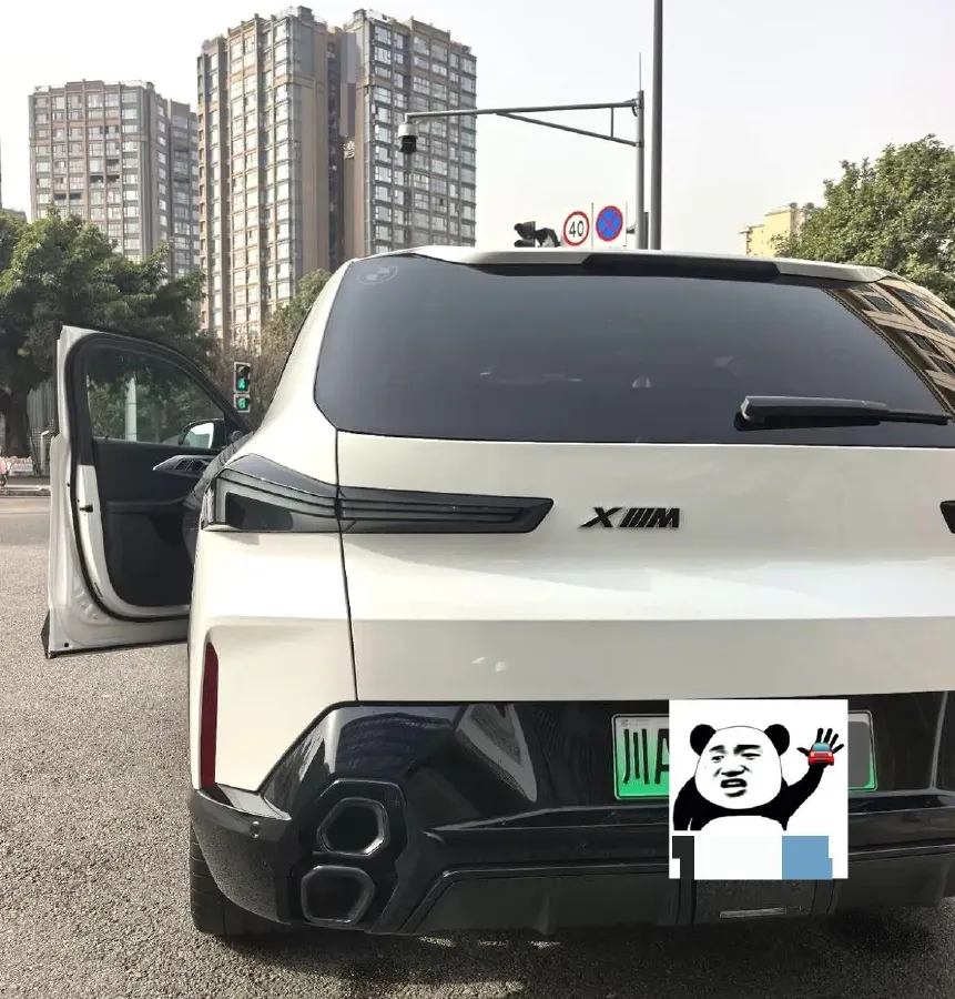 2023 Mercedes-Benz Maybach S Class 3.0T 367HP L6 9AT,autocango,china used car exporter,china ev exporter,chinese used car exporter,chinese used ev exporter