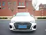 2024 Audi A3 1.4T 150HP L4 7DCT
