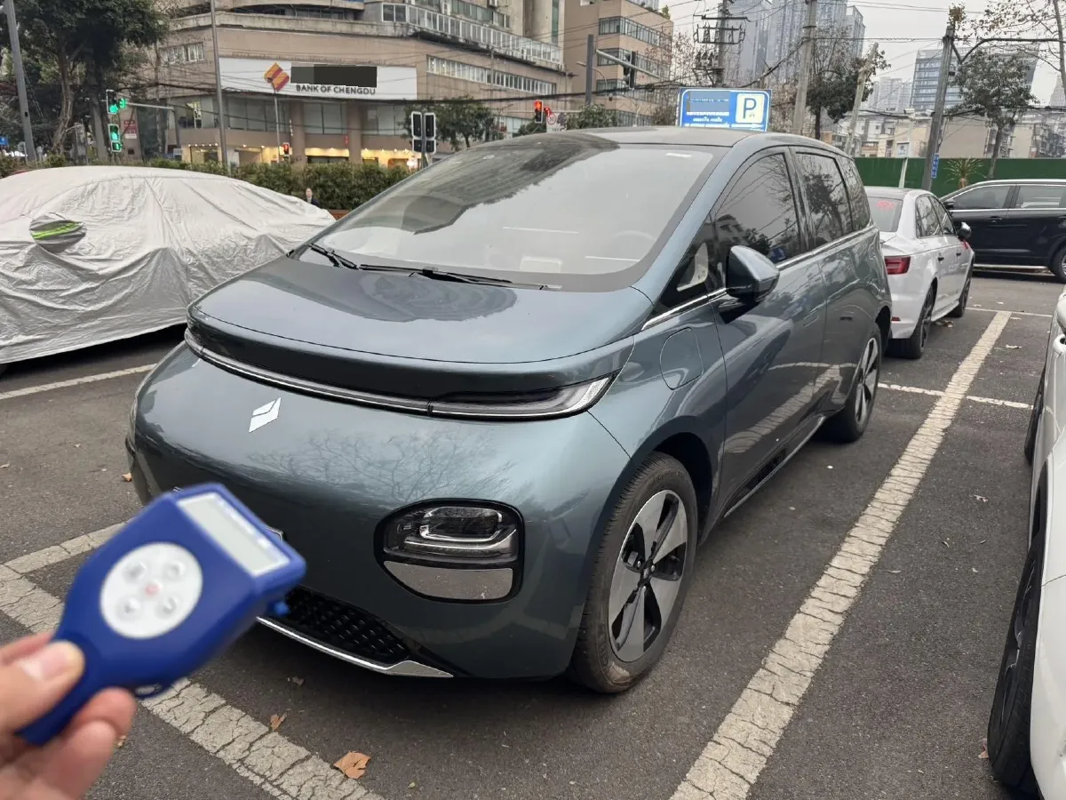 2023 BaoJun Cloud BEV 50.6KWH,autocango,china used car exporter,china ev exporter,chinese used car exporter,chinese used ev exporter