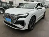 2024 AUDI Q4 E-TRON 2024 AUDI Q4 E-TRON,autocango,china used car exporter,china ev exporter,chinese used car exporter,chinese used ev exporter