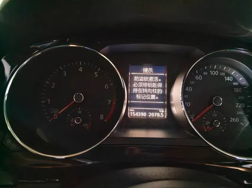 2018 Volkswagen Sagitar 1.4T 150HP L4 7DCT,autocango,china used car exporter,china ev exporter,chinese used car exporter,chinese used ev exporter