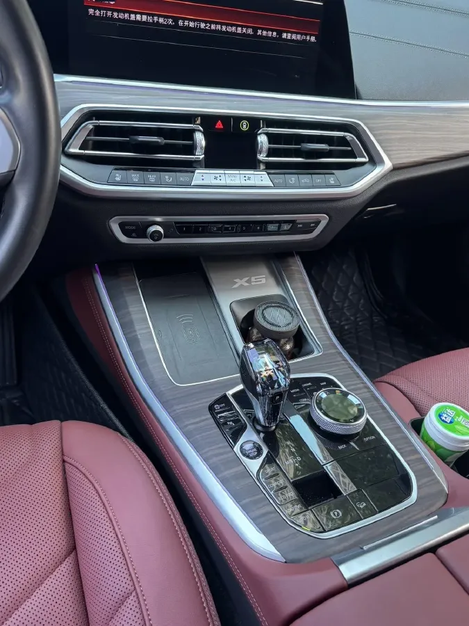 2022 BMW X5 3.0T 333HP L6 8AT,autocango,china used car exporter,china ev exporter,chinese used car exporter,chinese used ev exporter