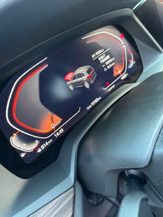 2022 BMW X5 3.0T 333HP L6 8AT,autocango,china used car exporter,china ev exporter,chinese used car exporter,chinese used ev exporter