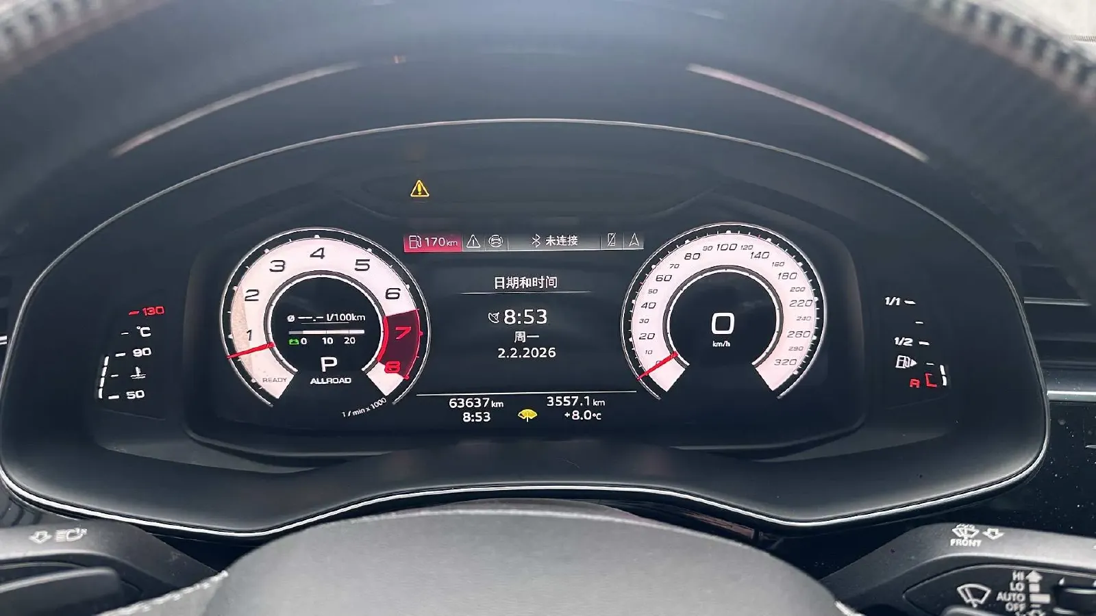 2022 Audi Q8 3.0T 340HP V6 8AT,autocango,china used car exporter,china ev exporter,chinese used car exporter,chinese used ev exporter