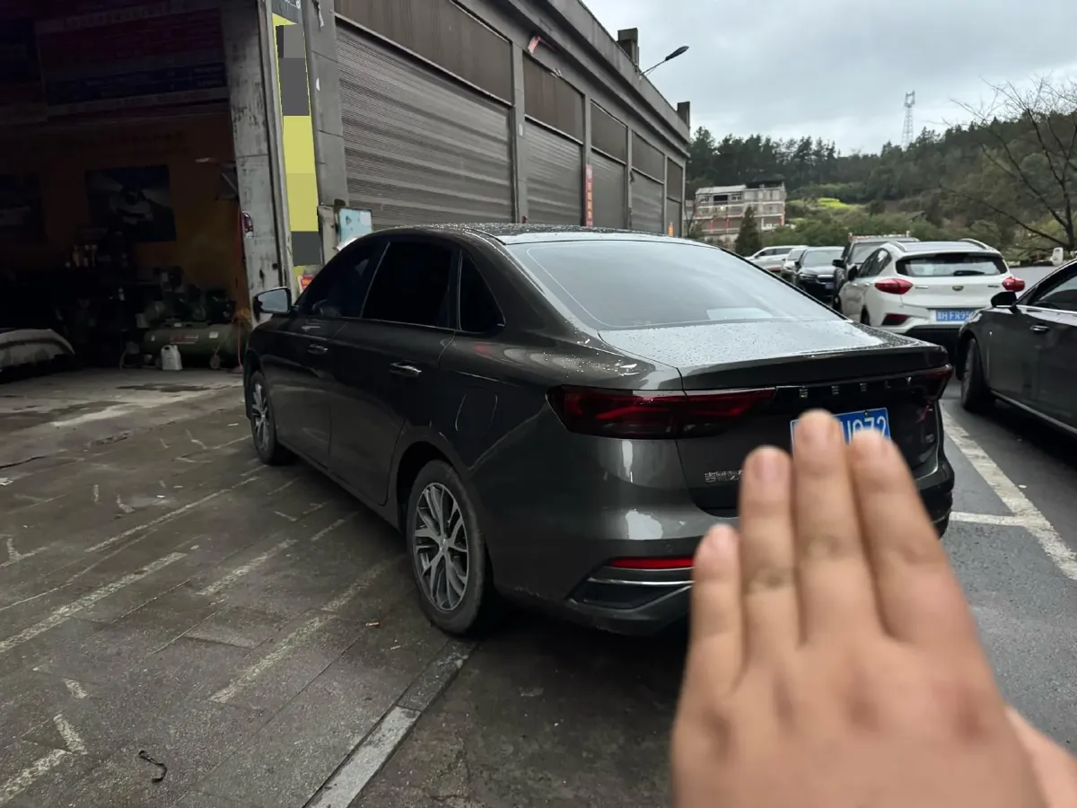 2025 Geely Emgrand 1.5L 127HP L4 5MT,autocango,china used car exporter,china ev exporter,chinese used car exporter,chinese used ev exporter