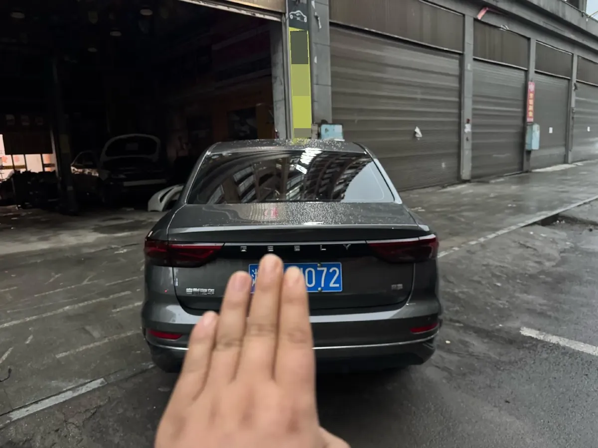 2025 Geely Emgrand 1.5L 127HP L4 5MT,autocango,china used car exporter,china ev exporter,chinese used car exporter,chinese used ev exporter