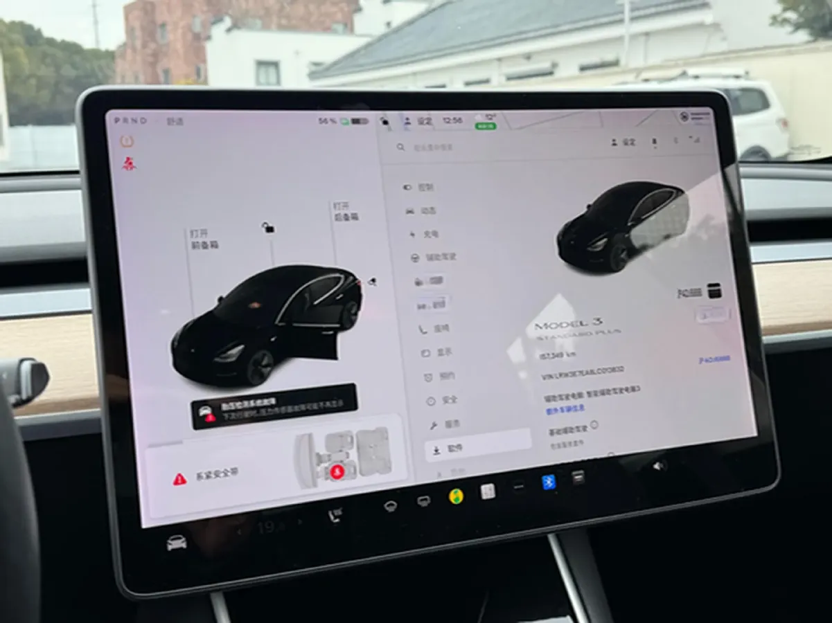 2019 Honda Odyssey 2.0L 146HP L4 E-CVT Hybrid,autocango,china used car exporter,china ev exporter,chinese used car exporter,chinese used ev exporter