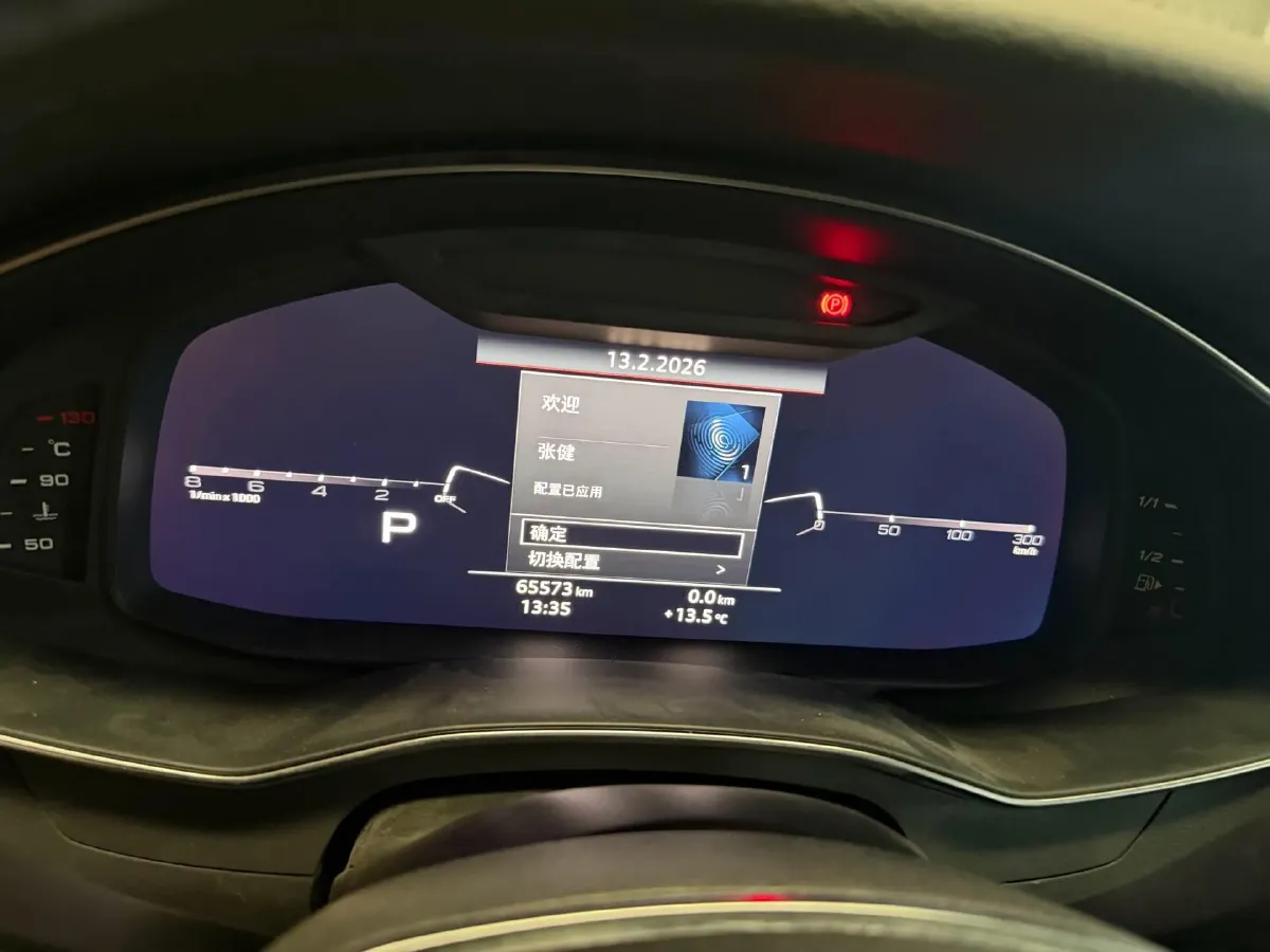 2021 Audi A7 2.0T 245HP L4 7DCT,autocango,china used car exporter,china ev exporter,chinese used car exporter,chinese used ev exporter