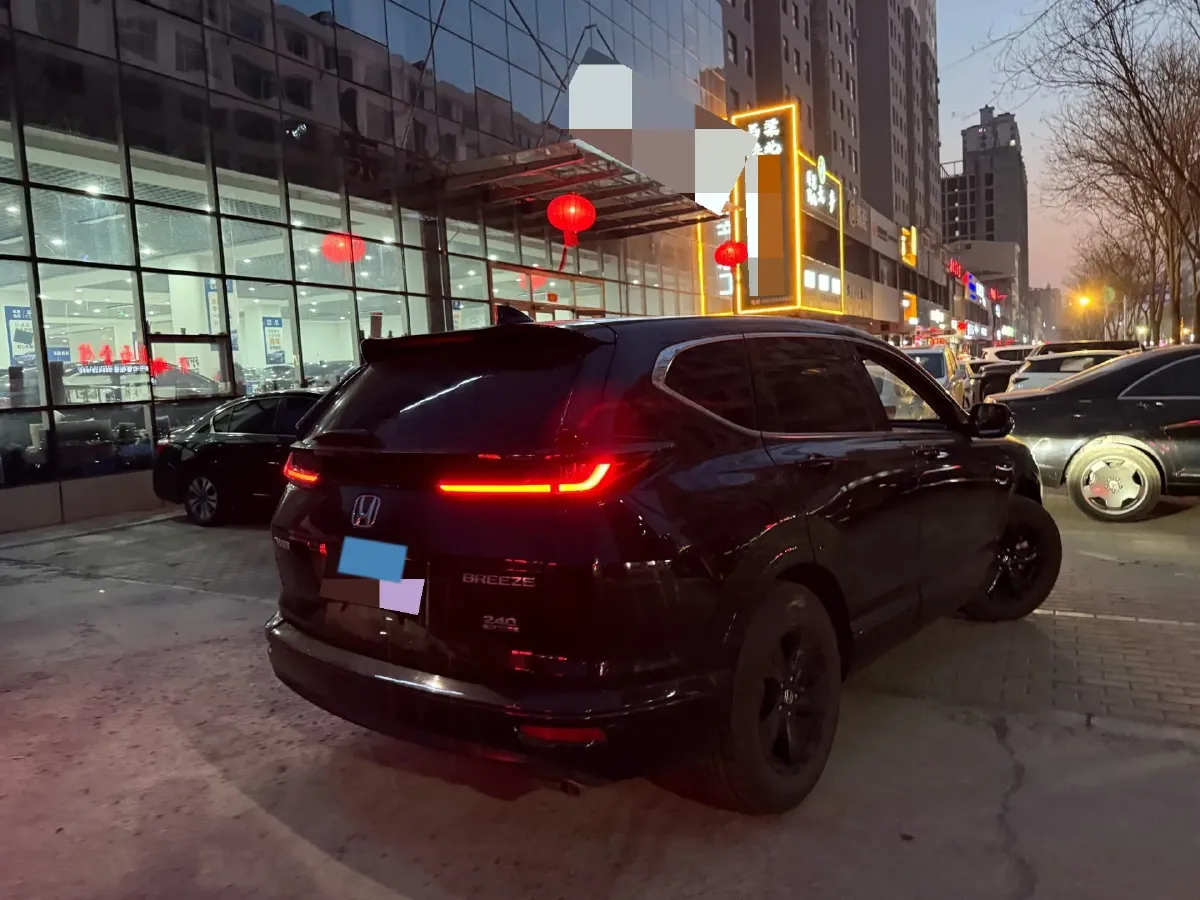 2020 Honda Breeze 1.5T 193HP L4 CVT,autocango,china used car exporter,china ev exporter,chinese used car exporter,chinese used ev exporter