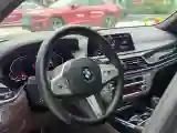 2022 BMW 7 Series 3.0T 340HP L6 8AT