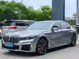 2022 BMW 7 Series 3.0T 340HP L6 8AT