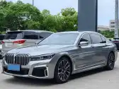 2022 BMW 7 SERIES 2022 BMW 7 SERIES,autocango,china used car exporter,china ev exporter,chinese used car exporter,chinese used ev exporter