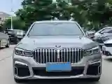 2022 BMW 7 Series 3.0T 340HP L6 8AT