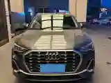2023 Audi Q3 2.0T 186HP L4 7DCT