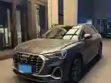 2023 Audi Q3 2.0T 186HP L4 7DCT