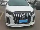 2020 Buick GL8 2.0T 237HP L4 9AT