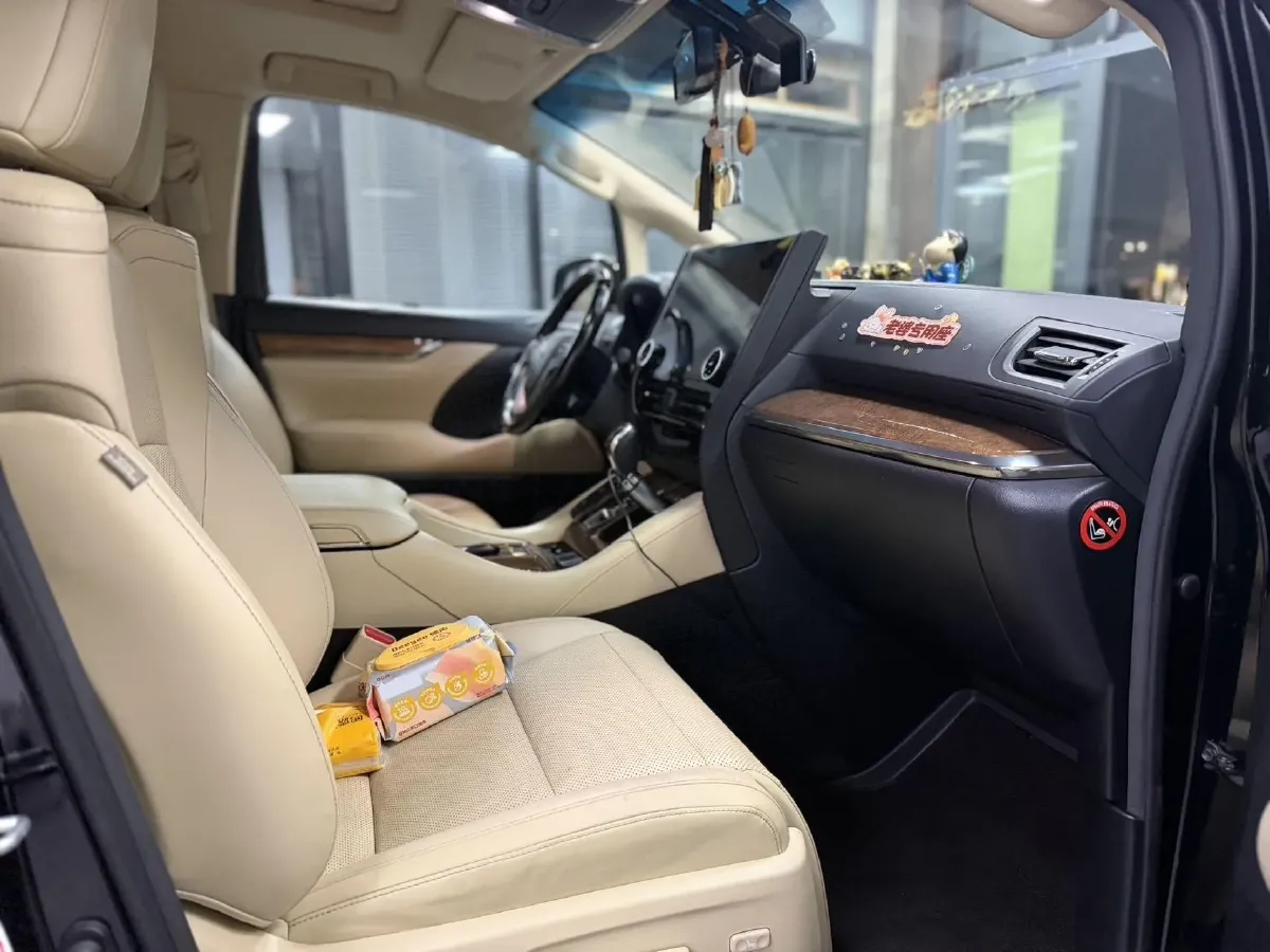 2018 Toyota Alphard 3.5L 275HP V6 6AT,autocango,china used car exporter,china ev exporter,chinese used car exporter,chinese used ev exporter