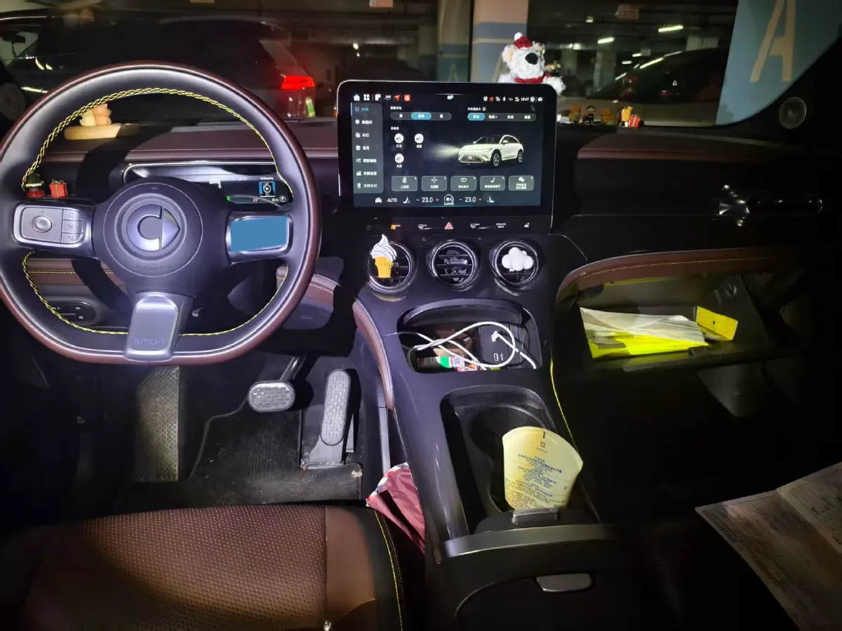 2023 Smart smart Elf 3 BEV 66KWH,autocango,china used car exporter,china ev exporter,chinese used car exporter,chinese used ev exporter