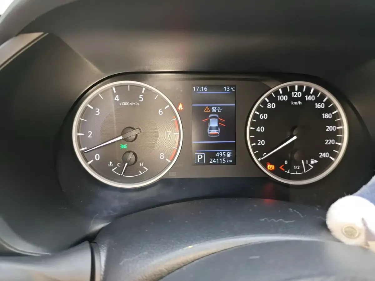 2023 Nissan Sylphy 1.6L 135HP L4 CVT,autocango,china used car exporter,china ev exporter,chinese used car exporter,chinese used ev exporter