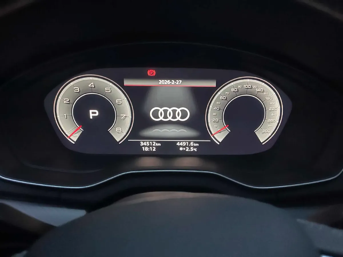 2024 Audi Q5L 2.0T 245HP L4 7DCT,autocango,china used car exporter,china ev exporter,chinese used car exporter,chinese used ev exporter