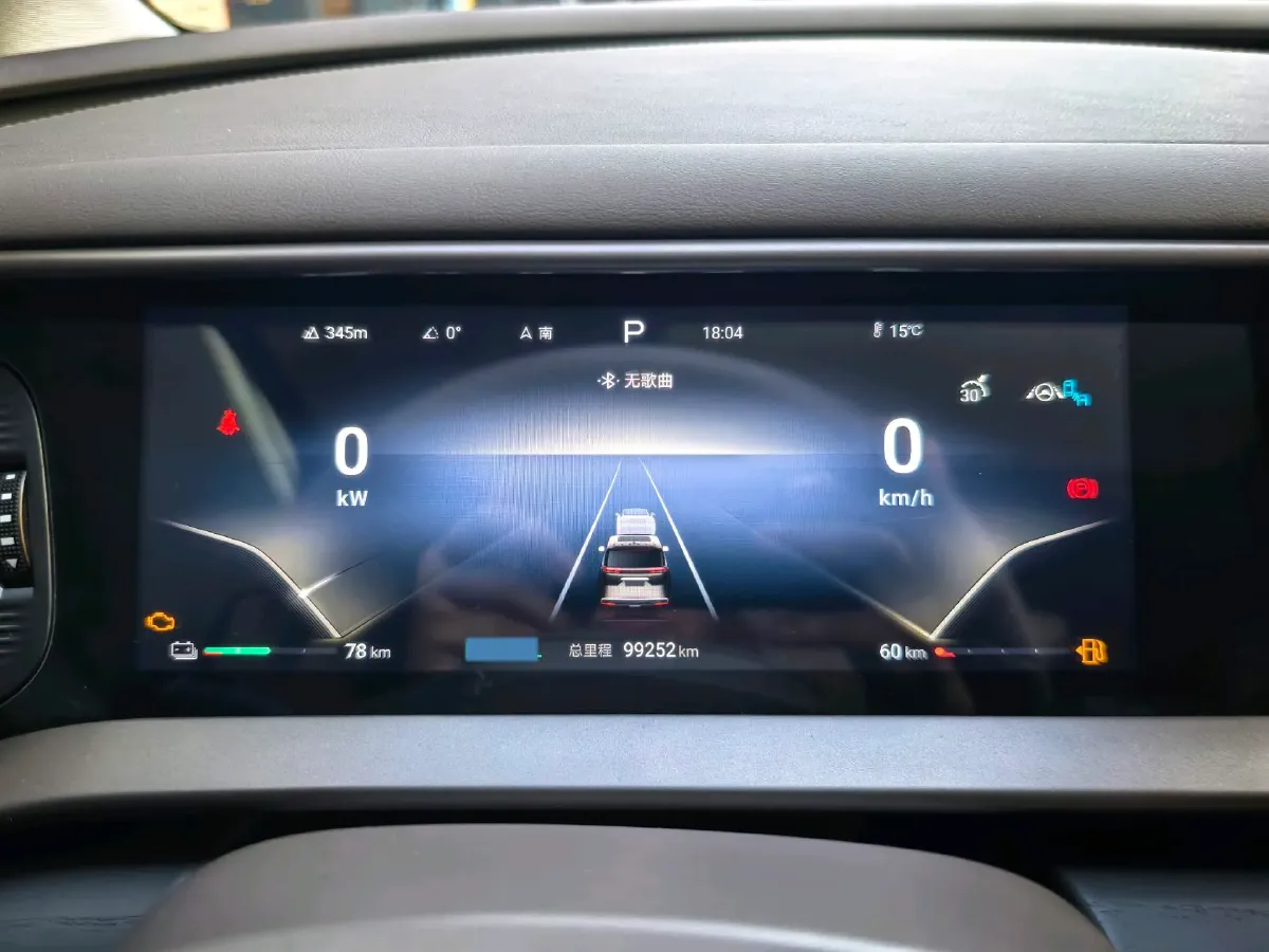 2022 Mercedes-Benz GLC Class 2.0T 197HP L4 9AT,autocango,china used car exporter,china ev exporter,chinese used car exporter,chinese used ev exporter