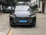2022 Audi A8 3.0T 286HP V6 8AT