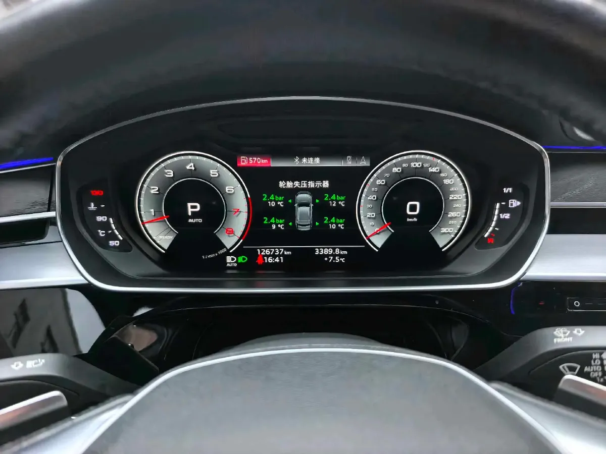 2022 Audi A8 3.0T 286HP V6 8AT,autocango,china used car exporter,china ev exporter,chinese used car exporter,chinese used ev exporter