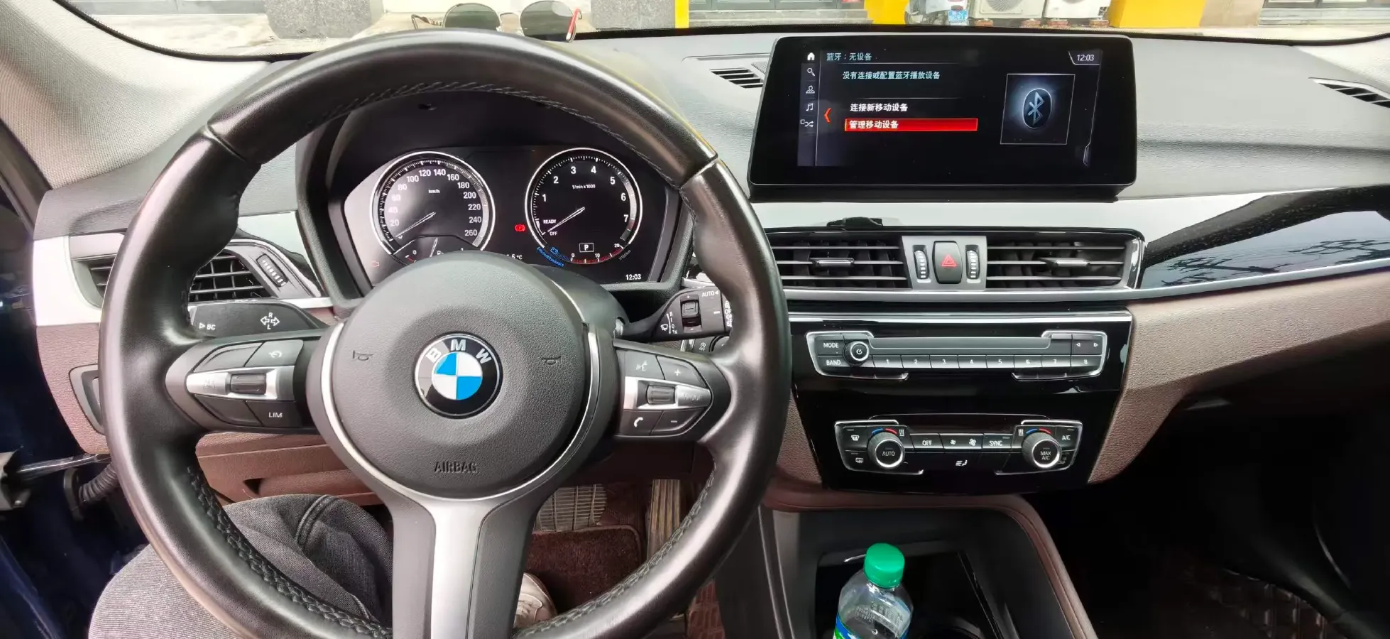 2021 BMW X1 2.0T 192HP L4 8AT,autocango,china used car exporter,china ev exporter,chinese used car exporter,chinese used ev exporter