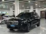 2023 BMW X5 3.0T 381HP L6 8AT