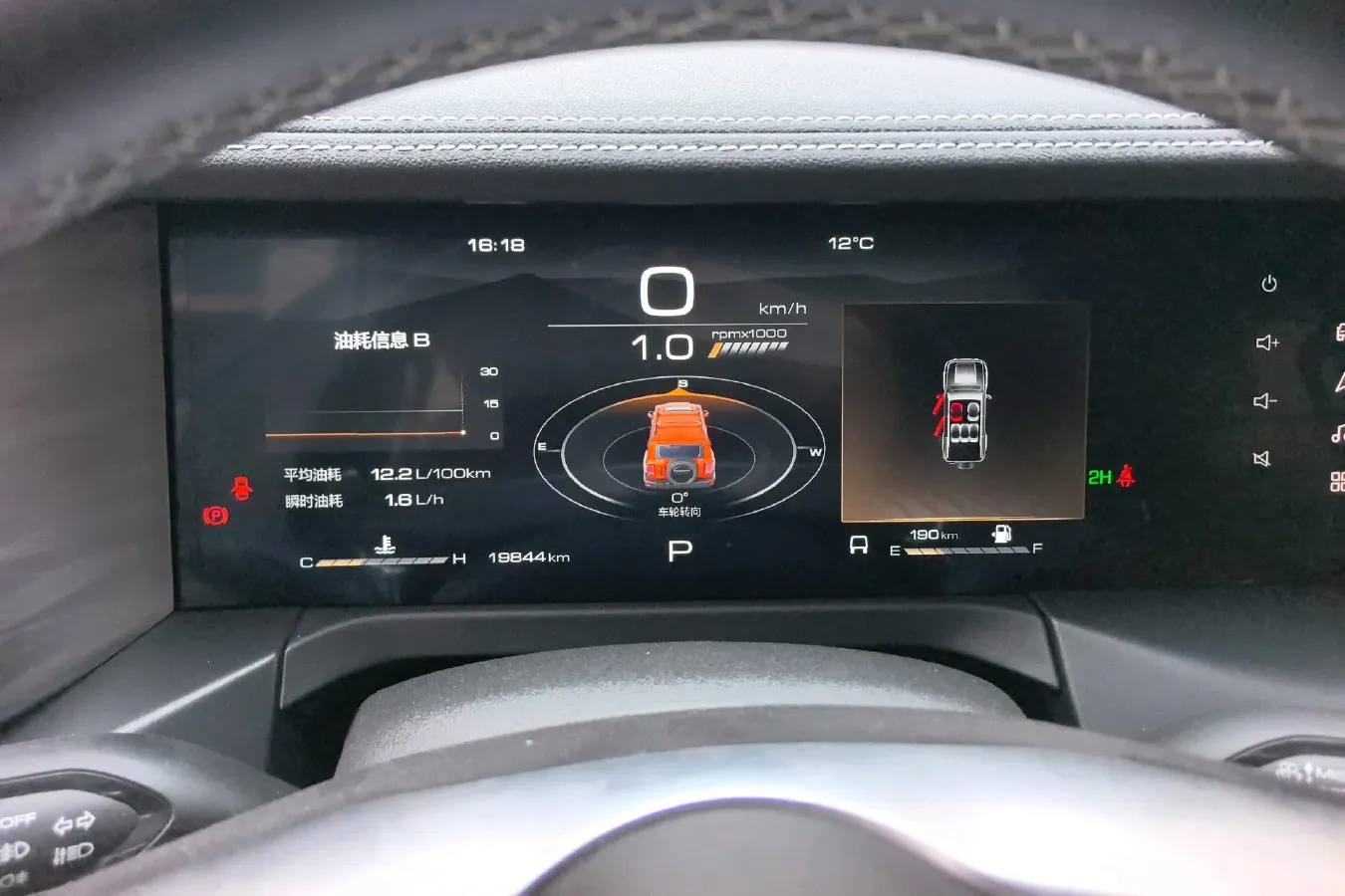 2024 Tank 300 2.0T 227HP L4 8AT,autocango,china used car exporter,china ev exporter,chinese used car exporter,chinese used ev exporter